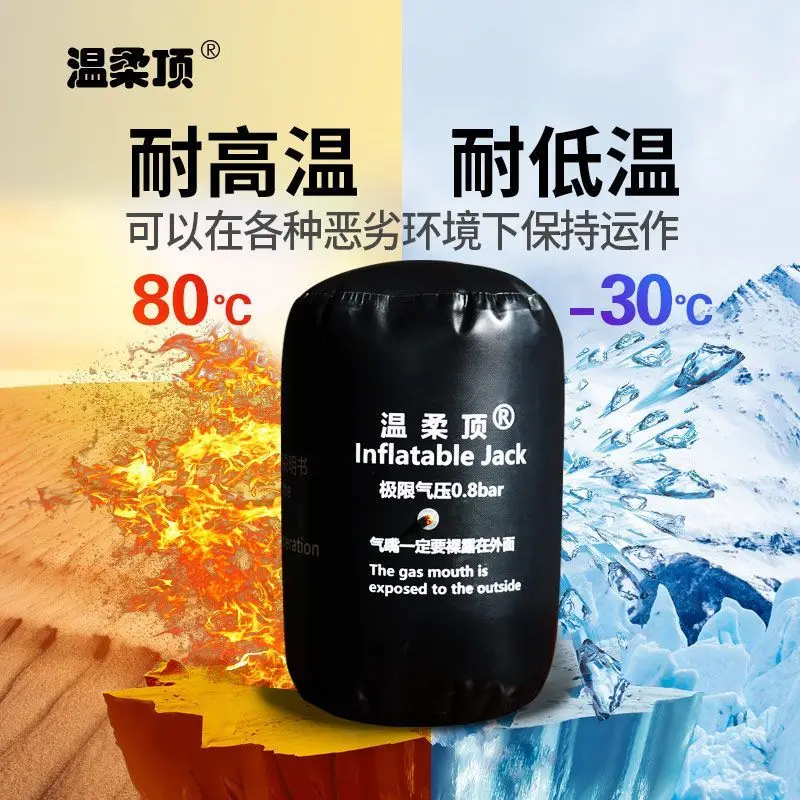 

3-5 т разъем для подушки безопасности внедорожник аварийно-спасательный аварийный комплект аварийного устройства спасательный инструмент для авторемонта автомобиля