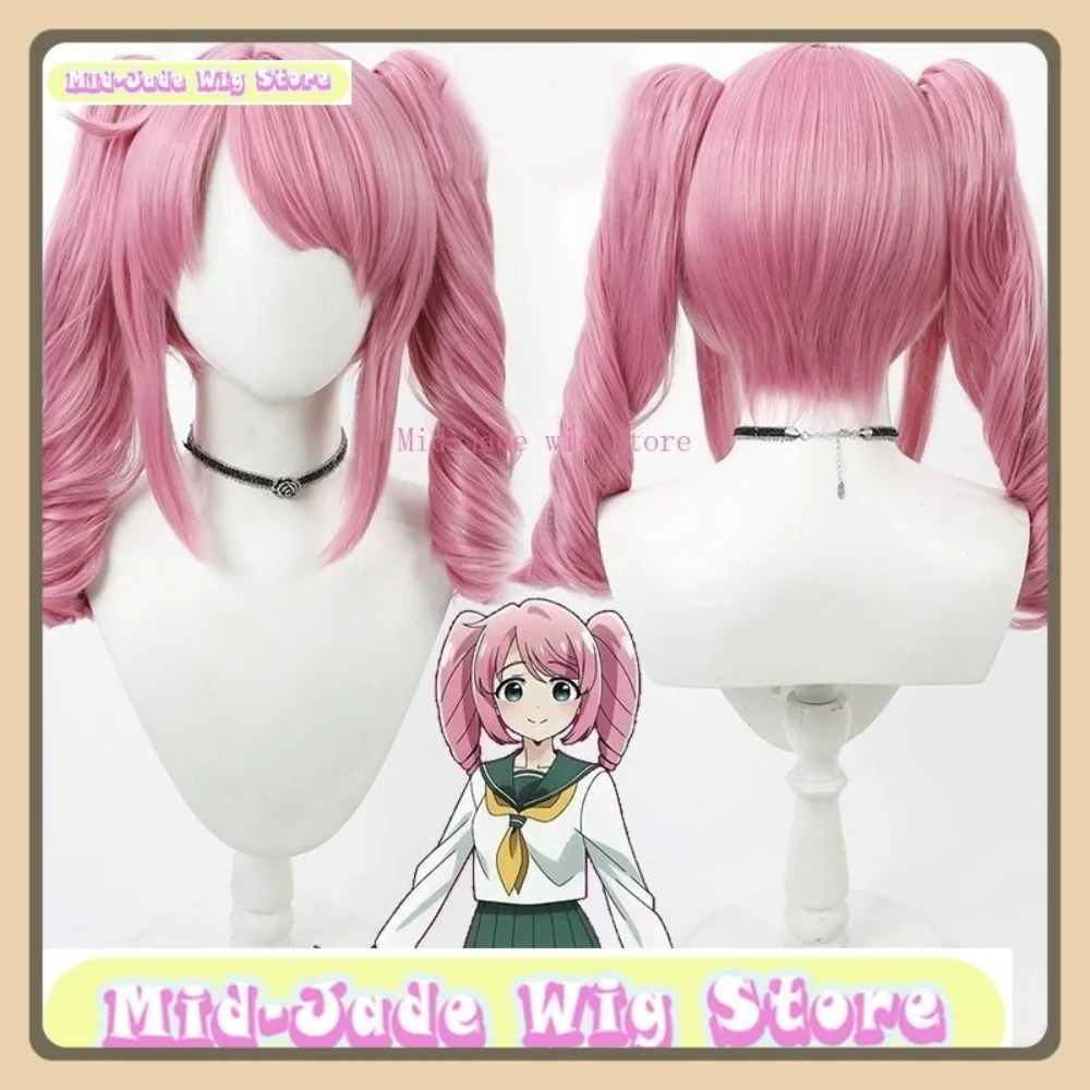 Mid-Jade Perücke Store Gushing Magical Girls Haruka Hanabishi Cosplay Perücke Anime Spiel Rollenspiel Halloween Party Performance