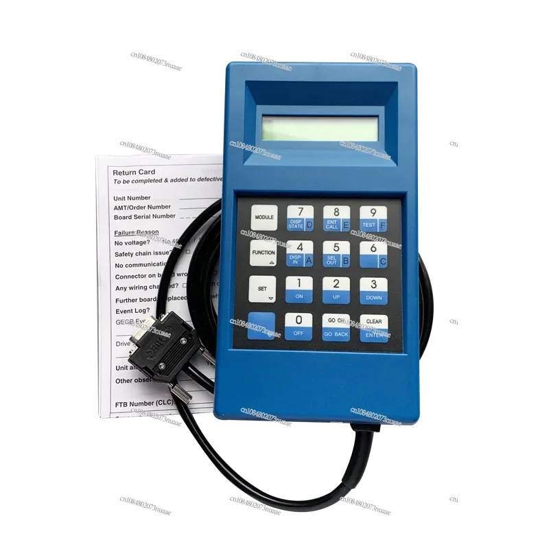 Elevator TT Blue Server GAA21750AK3