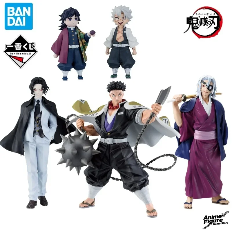 

100%Original in Stock Bandai Ichiban Kuji Demon Slayer Himejima Gyomei Muzan Uzui Tengen Anime Character Model Assemble Toy Gift