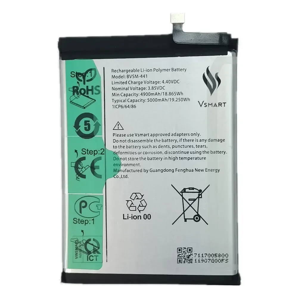 2025 Years 5000mAh BVSM441 Phone Battery For VSMART BVSM-441 BVSM 441 High Quality Replacement Battery Bateria Fast Deliver