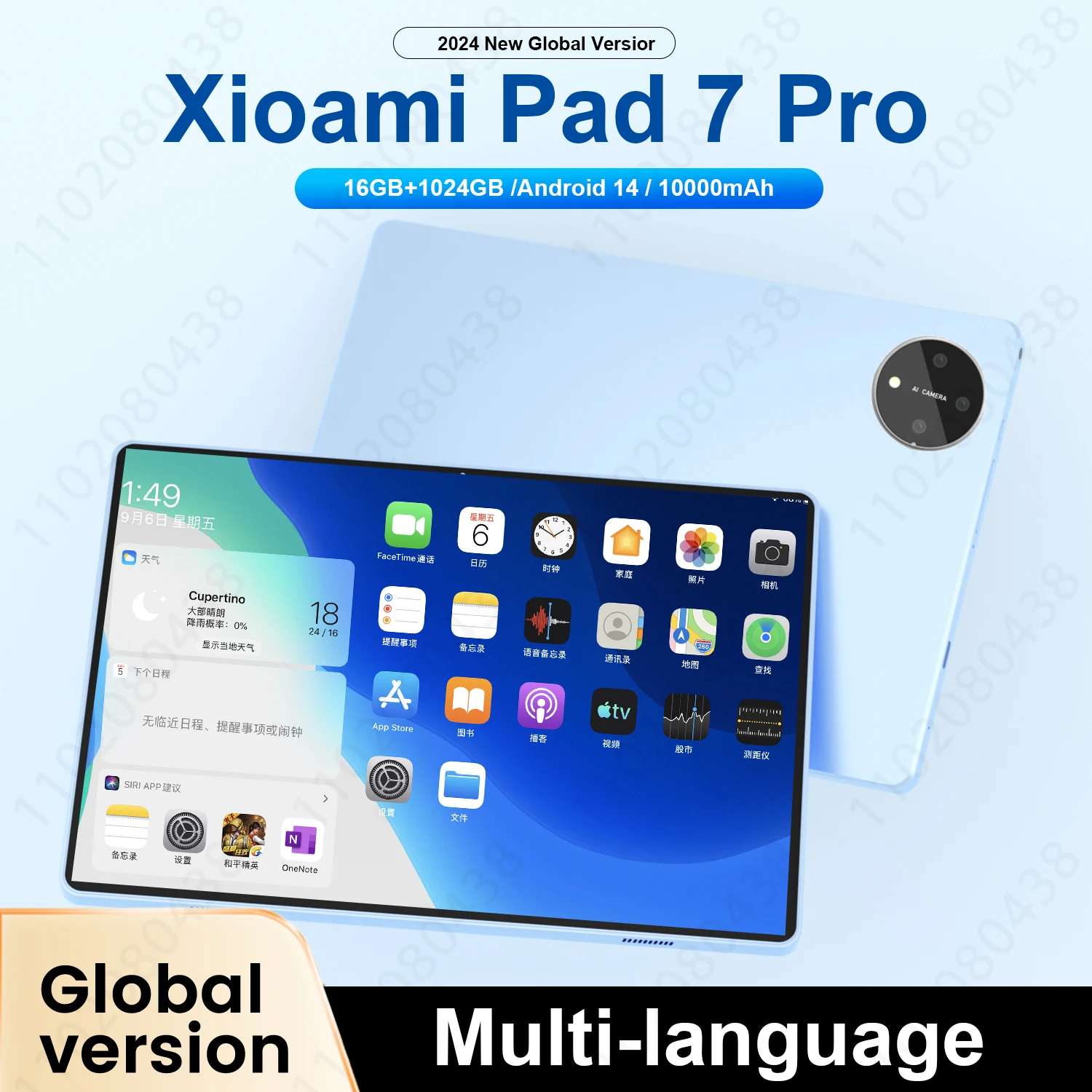 2024 Original Global Version Tablet Android 14 Pad 7 Pro Snapdragon Tablets PC 16GB+1024GB 5G Dual SIM Card WIFI HD 4K Mi Tab