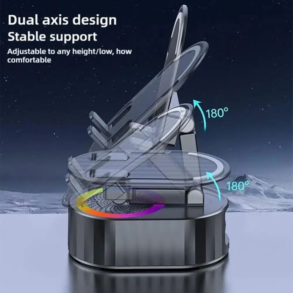 

360 ° Вращающаяся индукционная подставка для телефона, складная беспроводная Bluetooth-колонка с обратной зарядкой и атмосферным освещением