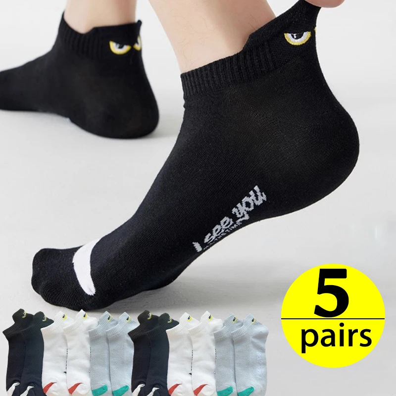 

Men's Mesh Breathable Ankle Short Socks High Quality Funny Eye Boat Sock Unisex Outdoor Sports Casual Athletic Low-Cut Socks