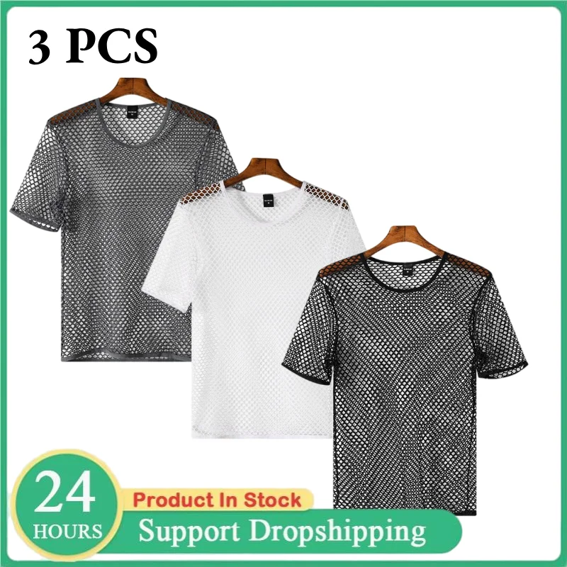 Men's Mesh Fishnet See Through T Shirt Casual Short Sleeve O-neck Hollow Out Tops Summer Breathable Streetwear Party Undershirt