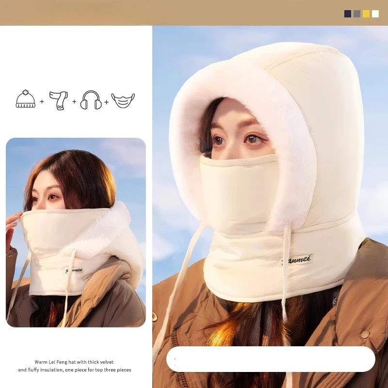 قبعة حرارية شتوية مع بطانة رقيق، قناع وجه سميك للطقس البارد في الهواء الطلق وخوذة ركوب الدراجات مقاومة للرياح في واحد مع #6
