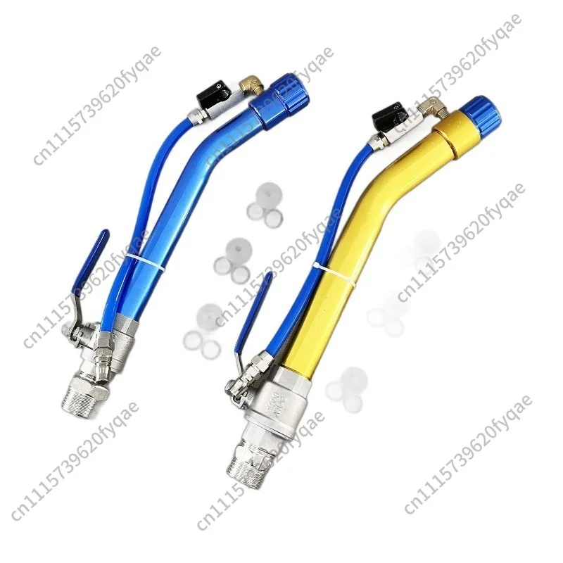 Fireproof paint spray gun anti-cracking mortar high pressure paint gun real stone paint sprayer spray gun nozzle accessories