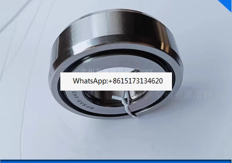 

2PCS BPS51 55-d25-d30-d35-d40-d45-d50-PP Separating Roller Bearing Follower
