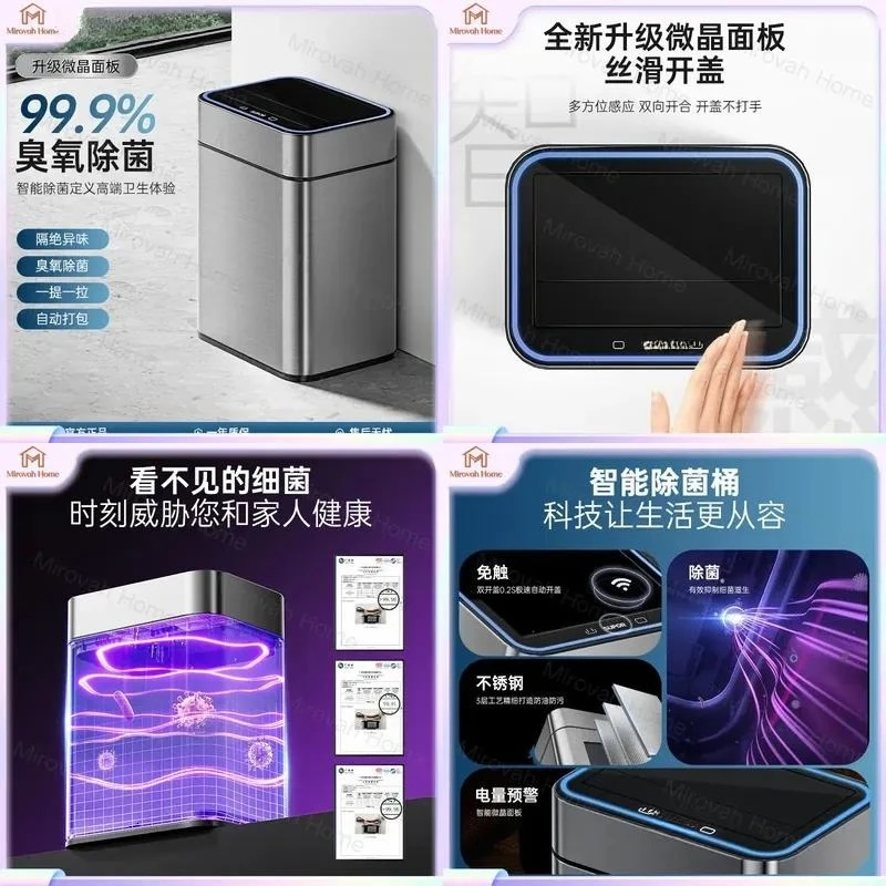 For Smart Sensor Trash Can Automatic Lid Stainless Steel Waste Bin Kitchen Bathroom Bedroom Home Office Garbage Can Touchless