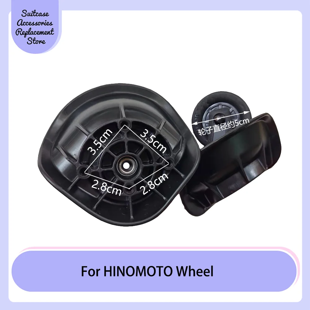 

Silent wheel for HINOMOTO luggage wheel Replacement Trolley case Repair Casters Travel luggage durable wheels