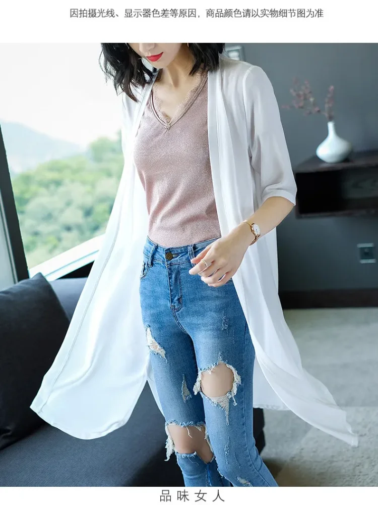 2026 New Summer Kimono Chiffon Cardigan Solid Casual Thin Beach Sun Protection Clothing Shirts Long Blouse view 5