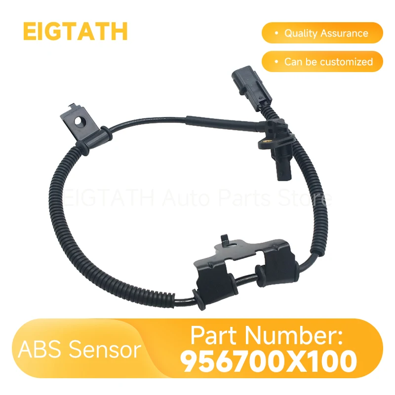 

956700X100 956700X000 Передний мост левый и правый датчик скорости колеса ABS для Hyundai i10 PA 2007-2018 Dodge Inokom i10 Автомобильные запасные части