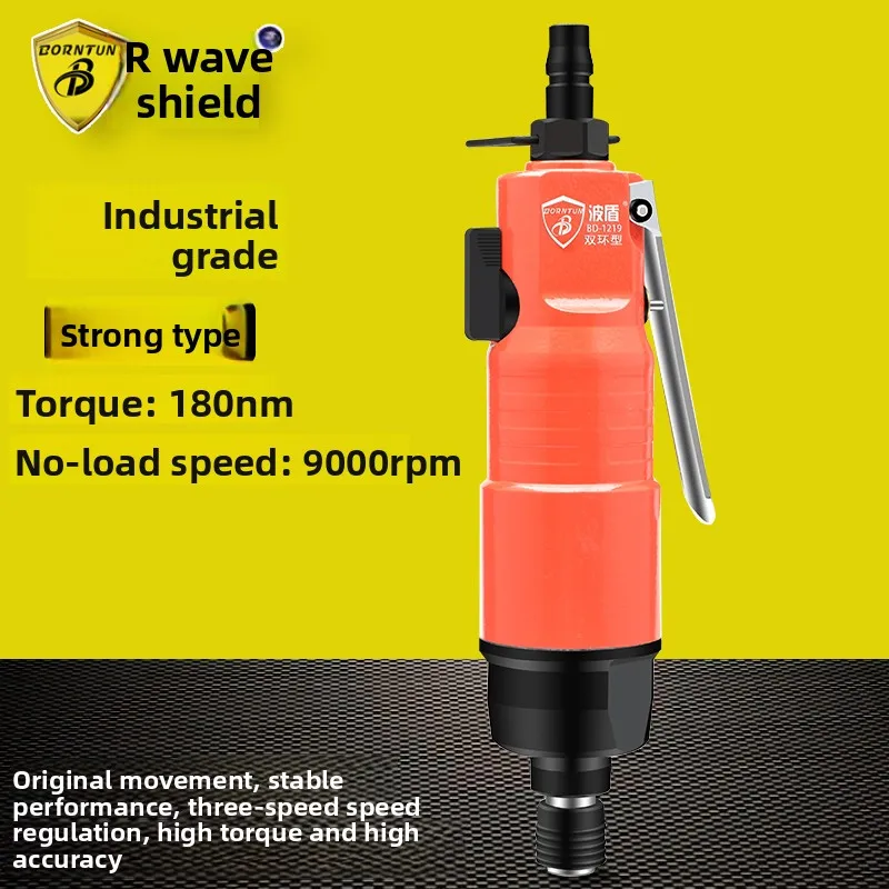 Pneumatic Screwdriver, Powerful Air Screwdriver with Forward and Reverse Rotation, Straight Type with High Torque Bd-1219