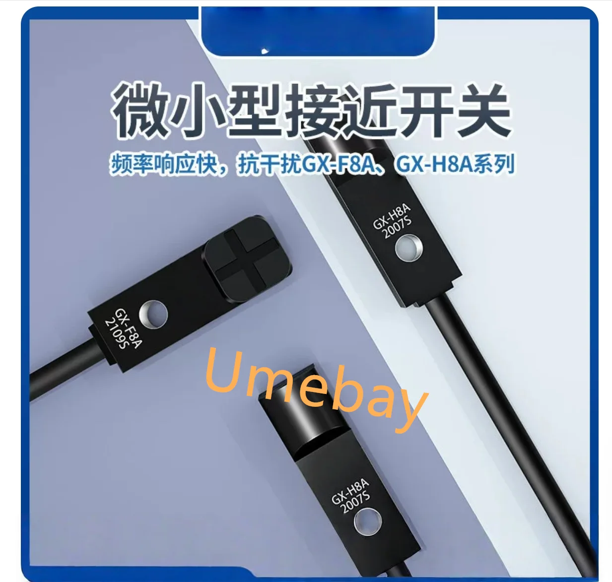 

1 pieces , GX-F8A / GX-F8B / GX-H8A / GX-H8B / GX-F12A / GX-F12B / GX-F15A/GX-F15B /GX-H12A /GX-H12B