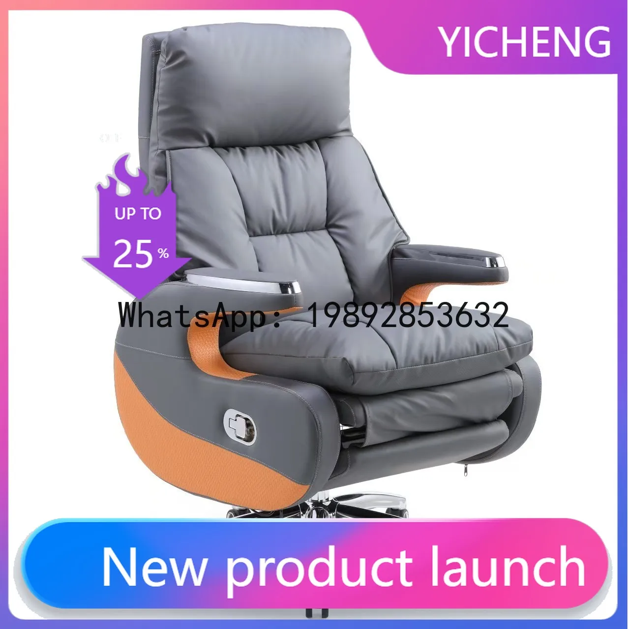 

Hys office chair - home chair - reclining ergonomic lumbar support chair