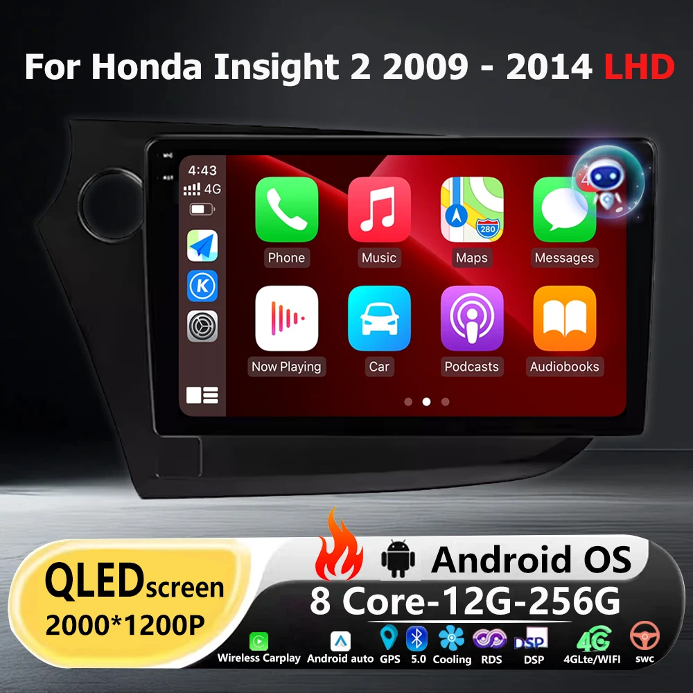 Android 16 Auto Carplay para Honda Insight 2 2009-2014 LHD, Radio para Auto, Reproductor Multimedia de Video, GPS, Navegación, Herramientas, Cámara 360, DSP