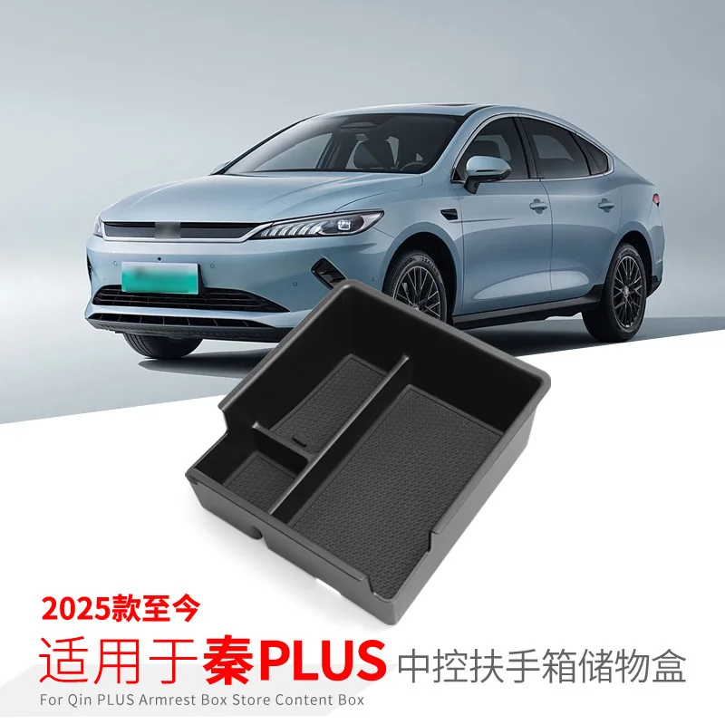 

Suitable for 25 Qin PLUS Central Control Armrest Box Storage Box Car Storage Storage Car Special Modification Accessories