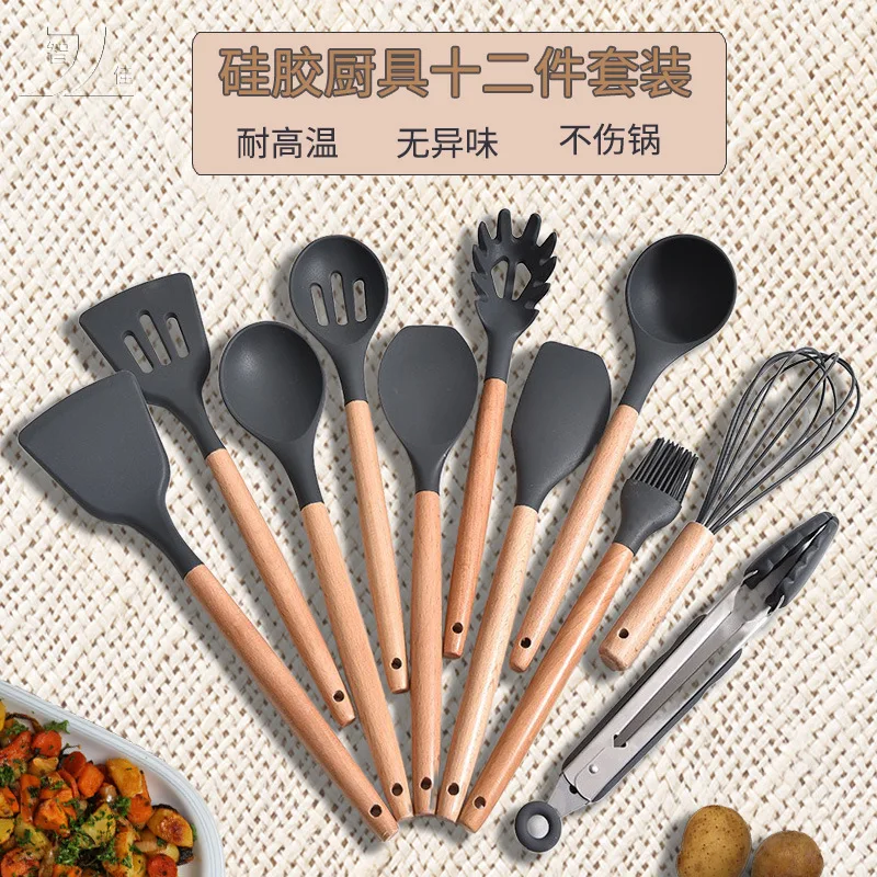 

12 шт., набор силиконовых кухонных принадлежностей с деревянной ручкой, антипригарные кухонные принадлежности, термостойкая лопаточка