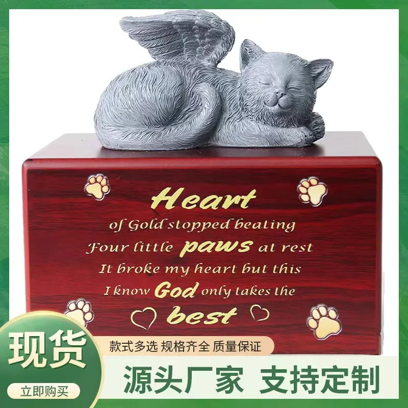 Pet urn wooden red urn with feet and angel cat urnas cenizas humanas  pet urns  ashes cremation keepsake