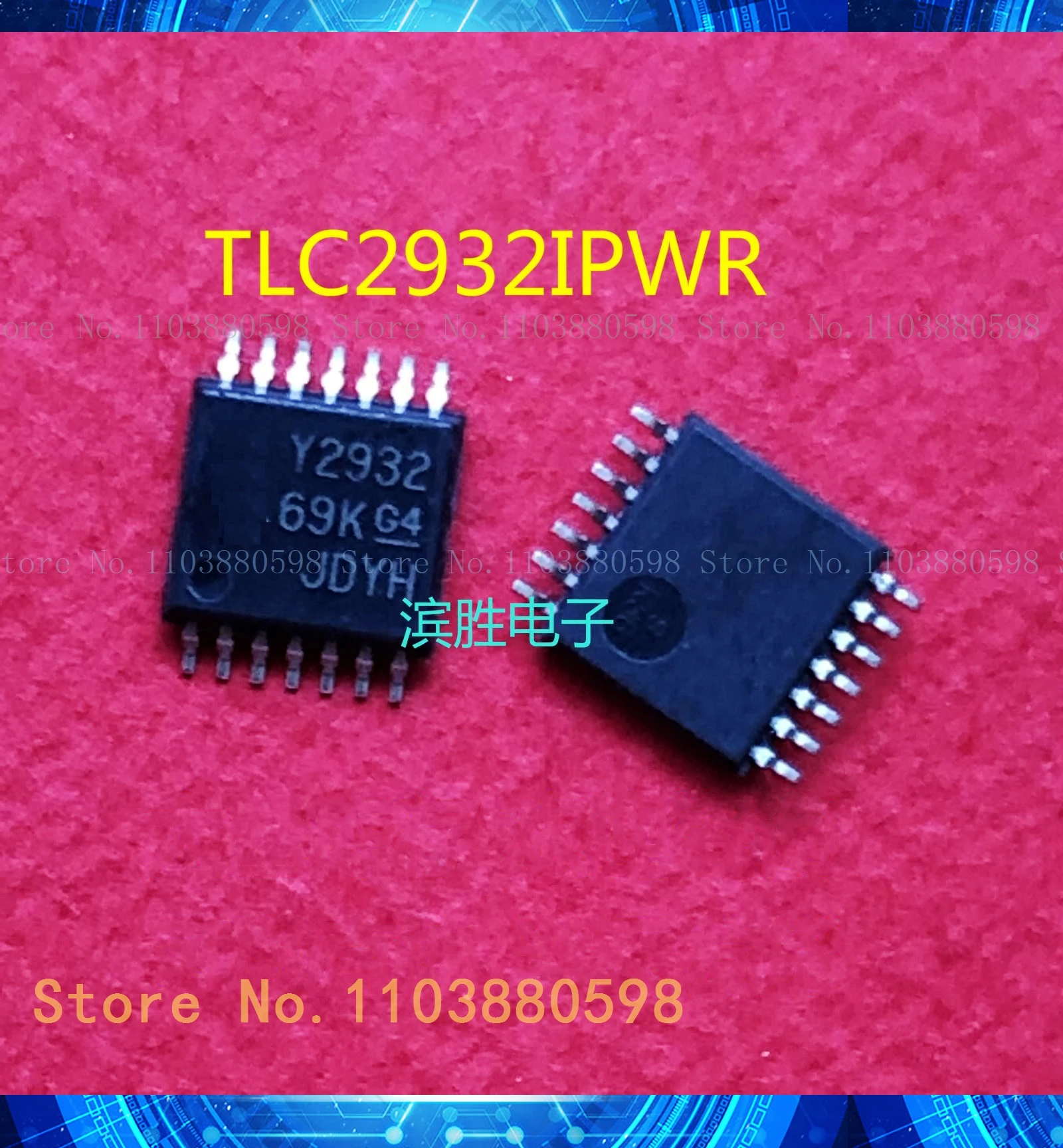 TLC2932IPWR Y2932 TSSOP14 – מדריך מפורט למשתמשים במעגלים מובנים: מה שחשוב לדעת לפני הקנייה