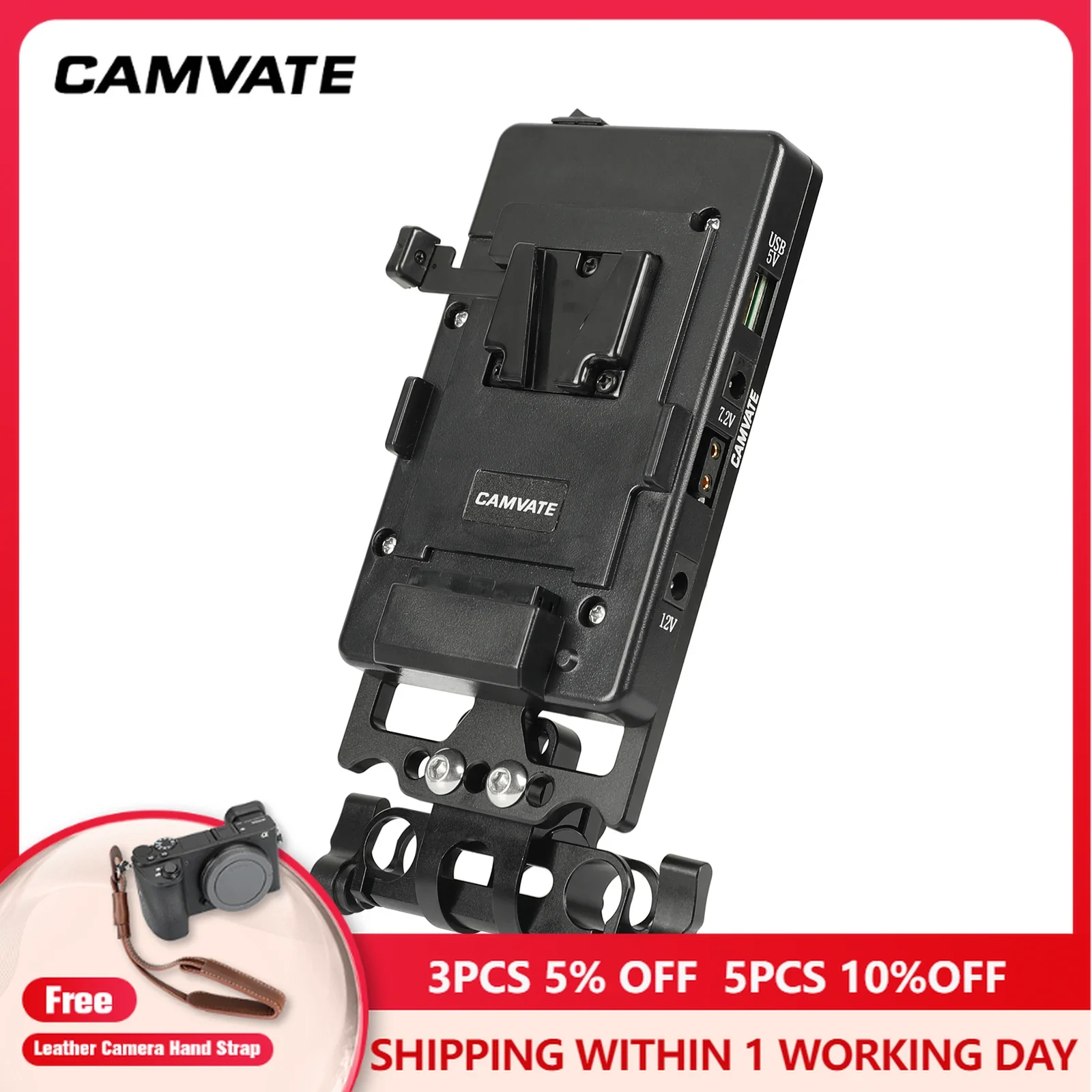 

CAMVATE Quick Release V Mount Power Splitter Battery Plate With 360° Rotating 15mm Rail Clamp and Cheese Plate fr Camera Monitor