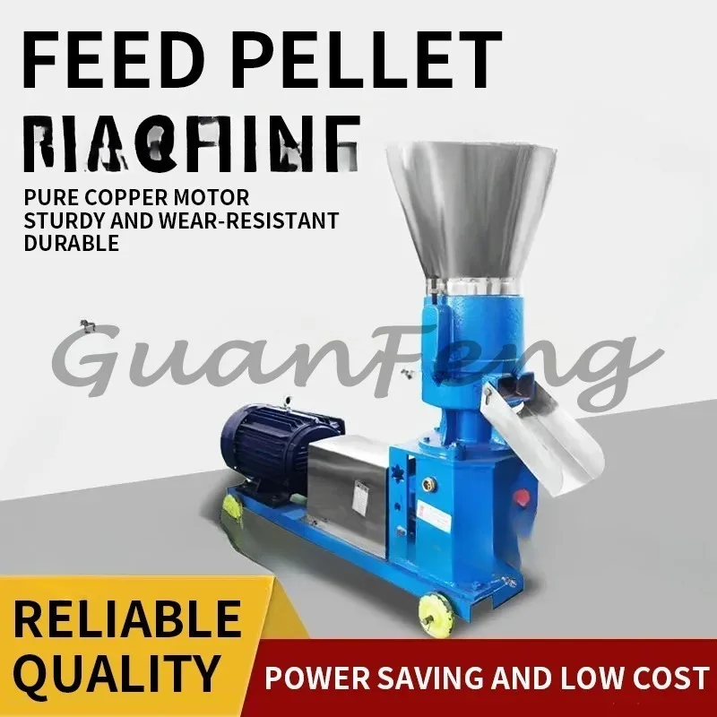 4KW 80-100kg/H 220V 380V Multifunctional Household Animal Feed Pellet Machine