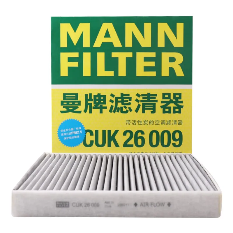 MANN FILTER CUK26009 FP26009 Cabin Filter For VW Volkswagen Golf Sportsvan Tiguan Variantn, SKODA Octavia Superb, SEAT Leon III