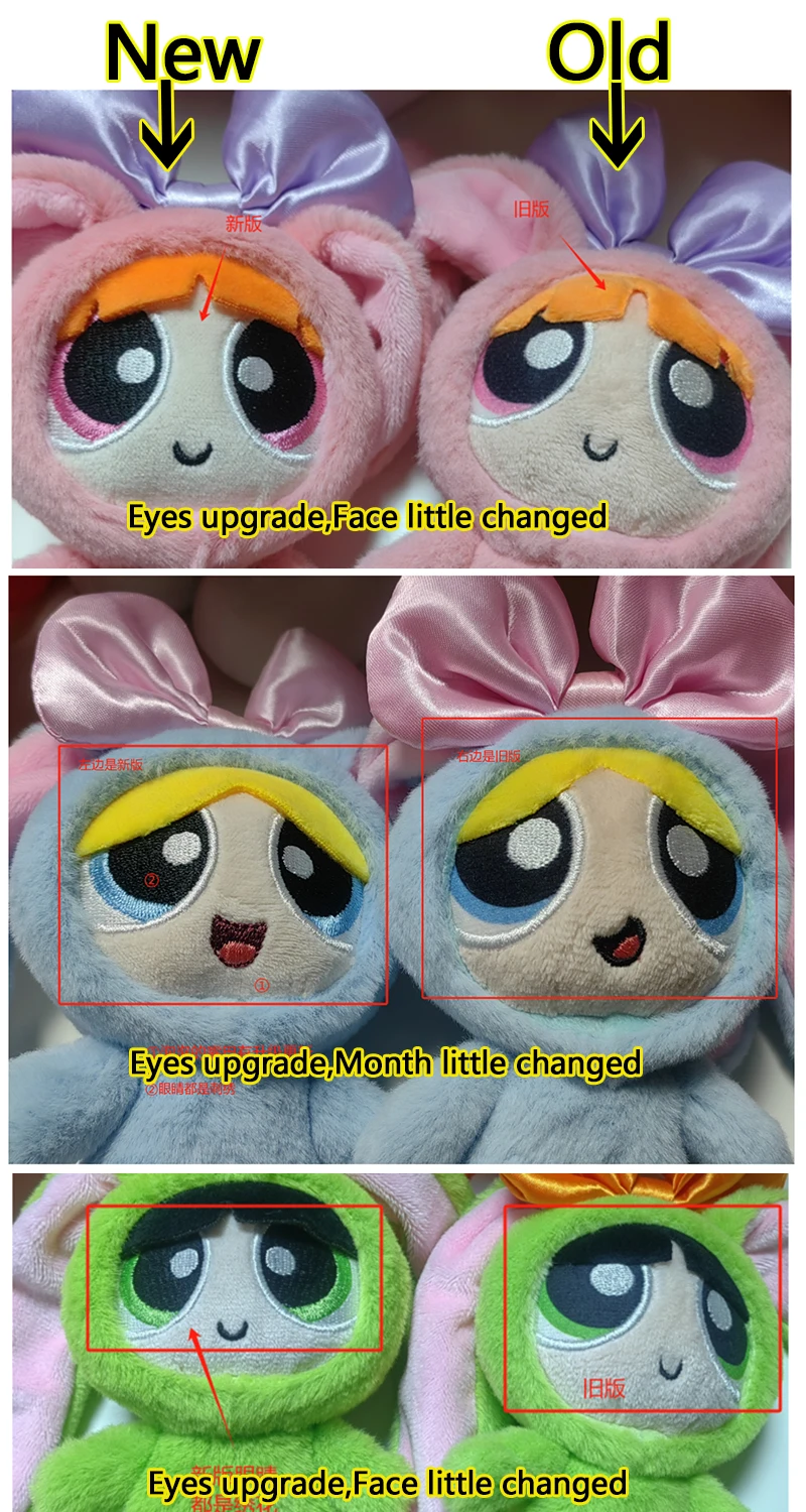 New 28cm Bunny Dress Powerpuff Girl Plush Toy and Limit Offer 12cm Powerpuff Girls Bubble Change Rabbit Cute Hanging Doll