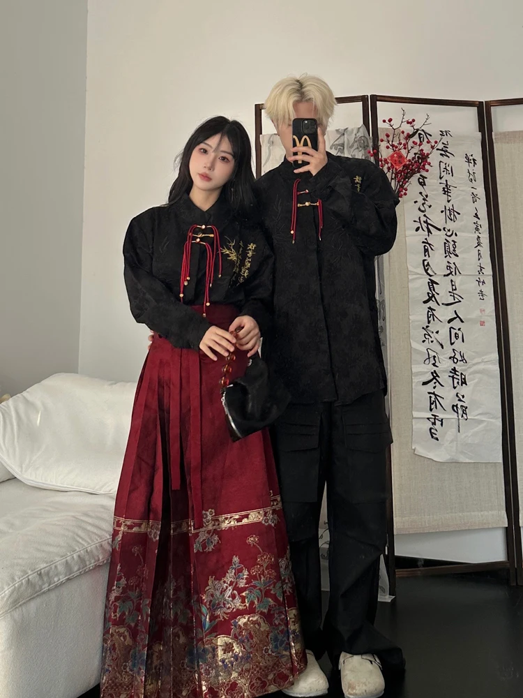 New Chinese Style Couple Matching Embroidered Shirt Hanfu Red  Tail Skirt Performance Wedding Dress Code Spring Festival