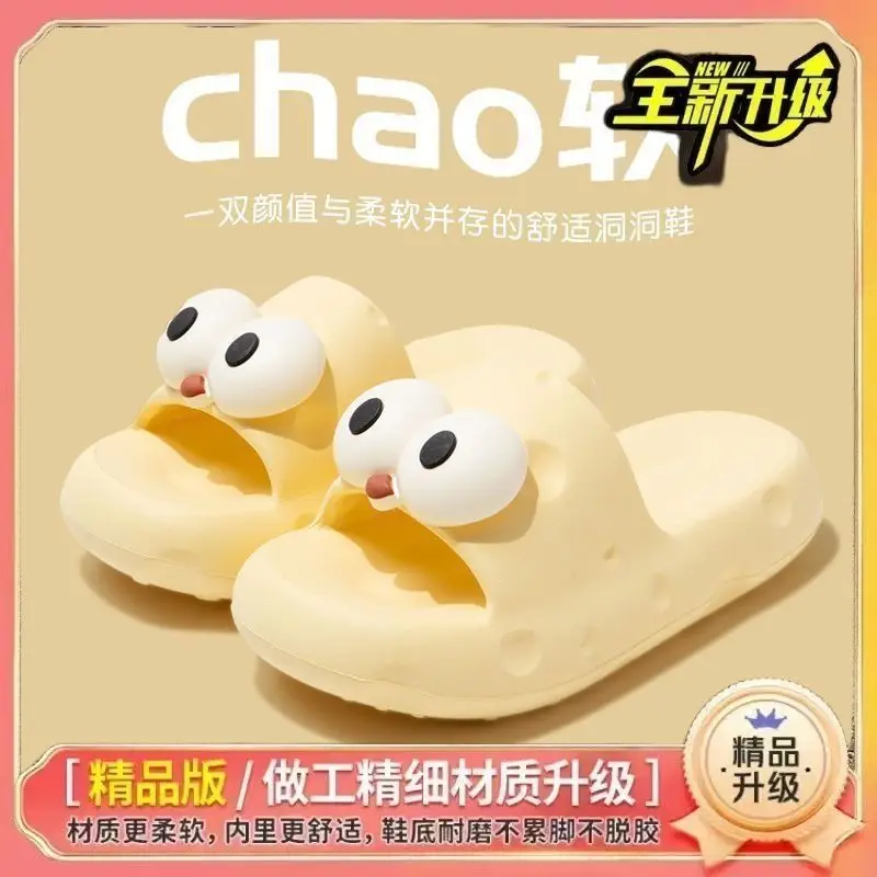 Girly Heart Cinnamoroll Anime Kawaii Sanrio Ins Fashion Shoes Summer Pvc Cute Cartoon Slippers Lovely Ins Gifts for Girls