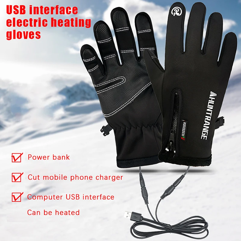 1Pair Heated Gloves Winter Liner Charge Electric Full Finger Gloves Men Cycling Skiing Fishing Biker Gloves Bicycle Accessories