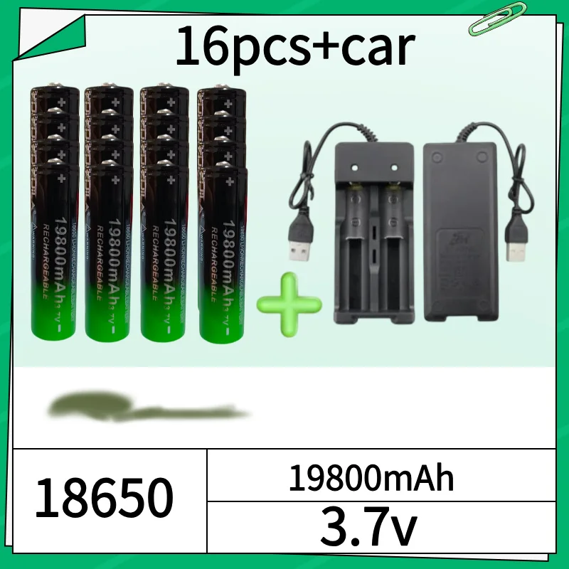 2025 pointed tip 18650rechargeable lithium battery 3.7v 19800mAh with charger rechargeable strong light flashlight headlight fan