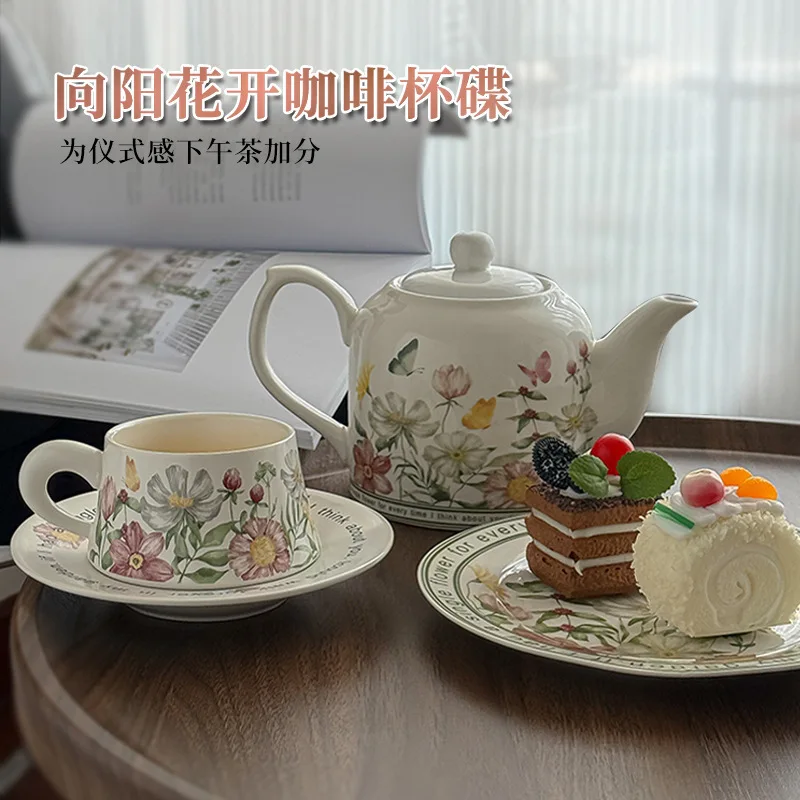 Luxury Vintage Iris Ceramic Coffee Cup & Saucer Set, Niche English Style Floral Tea Set, High Aesthetic Afternoon Tea Souvenir