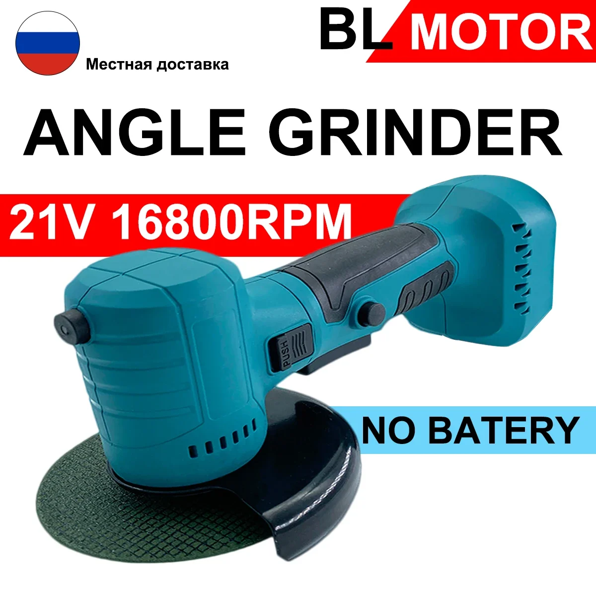 100mm 21V Brushless Electric Angle Grinder Mini Rotation Angle Grinder Polishing Woodworking Machine for Makita 18V Battery