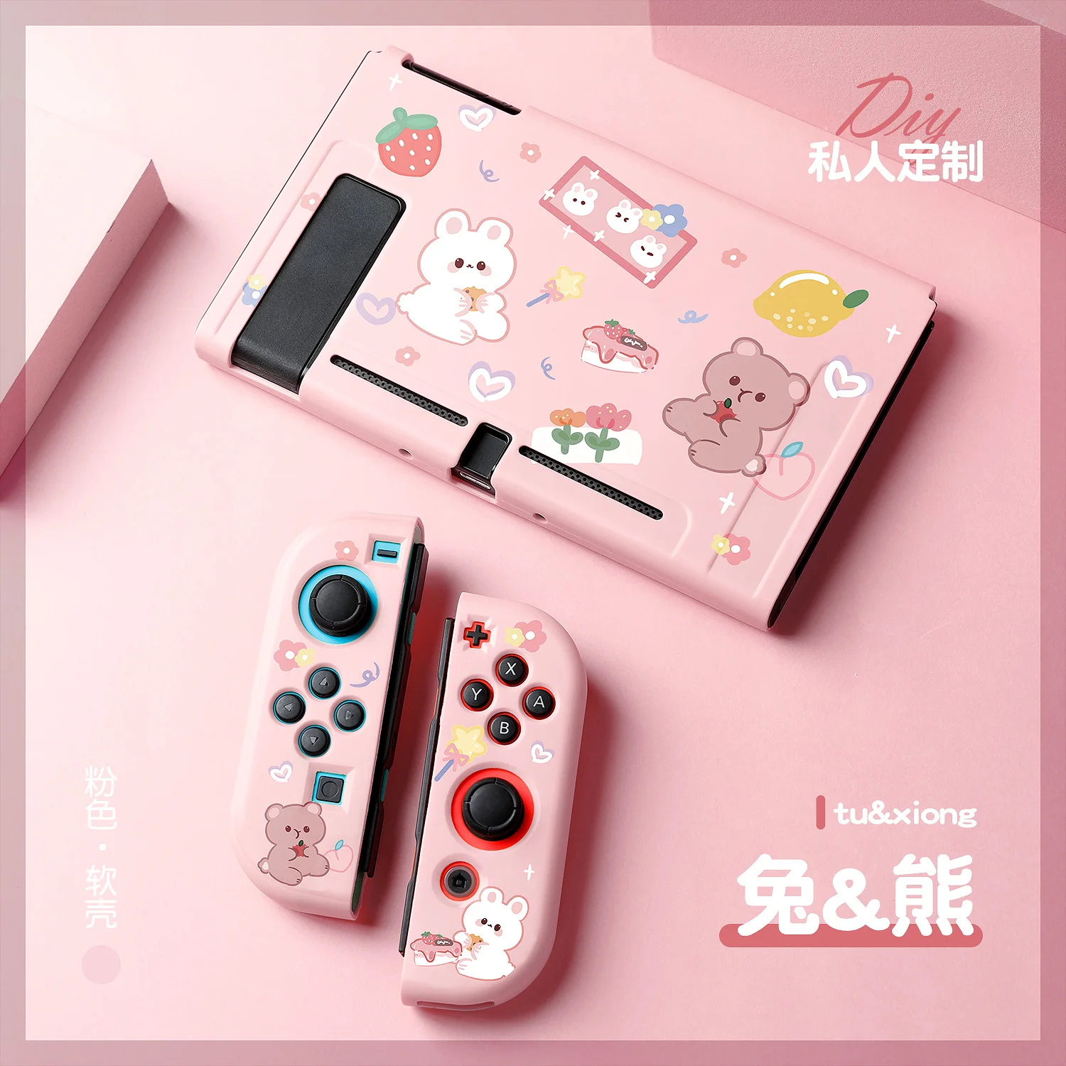 Bear And Rabbit Carrying Case For Nintendo Switch/Oled/Lite Decorative Anti-fall Anti-slid TPU Cover Customized Pattern