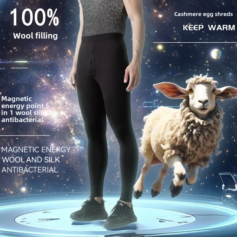 

100% Sheep Wool Filled Men's Thermal Pants Filling Slimming Autumn Pants Winter Jumbo Thick Biker Barbie Pants