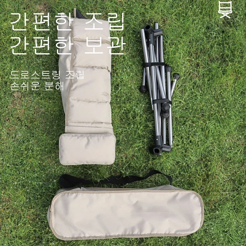 Camping Moon Chair Ultralight Foldable Chair Portable Travel Leisure Nap Rocking Chairs Outdoor Fishing Chair image 4