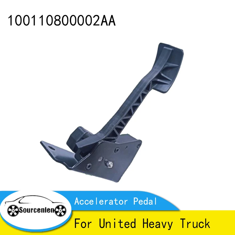 

Аксессуары для грузовиков Грузовик подходит для тяжелых грузовиков United 100110800002 Электронная педаль акселератора AA