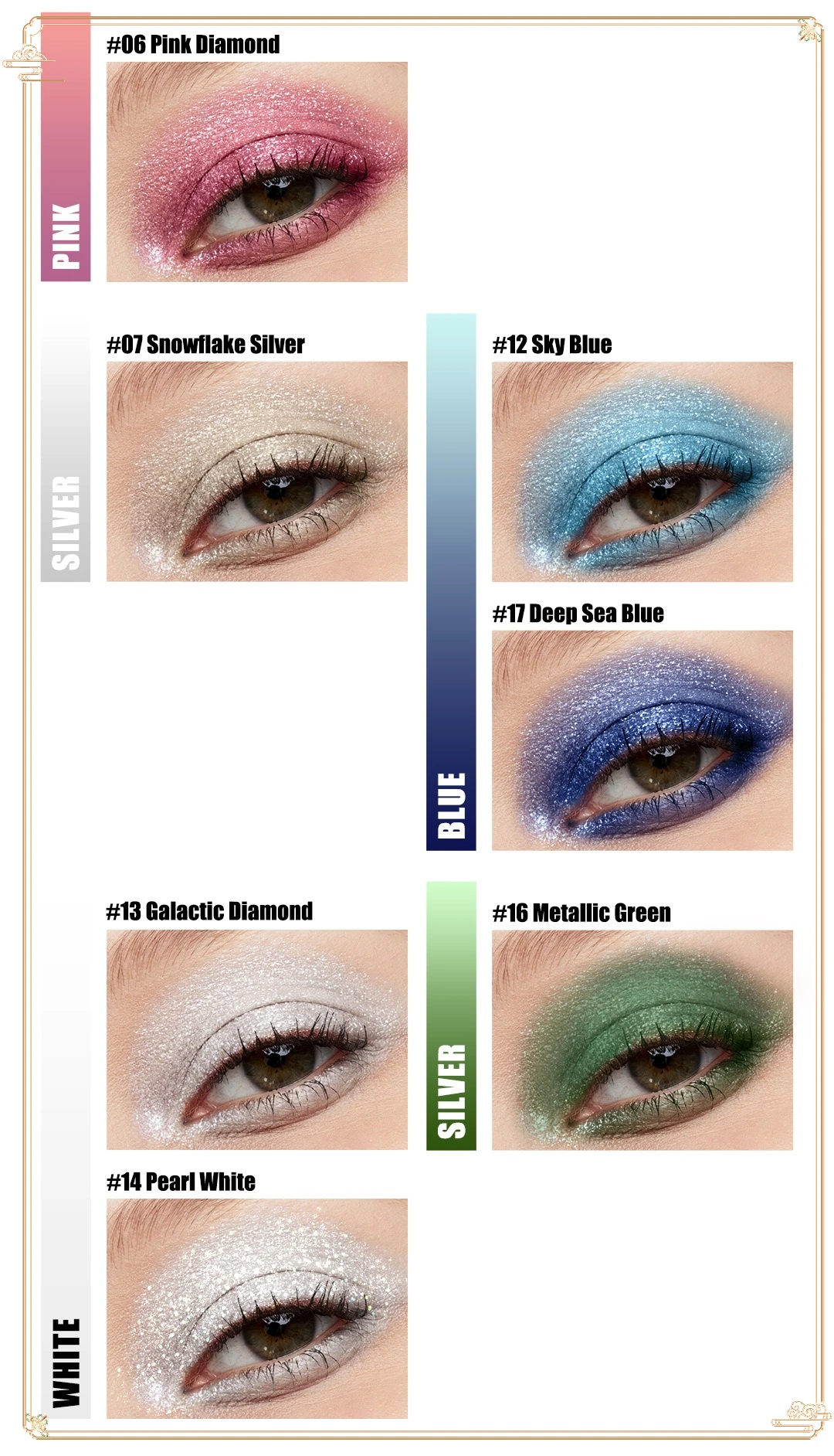 @**ظلال عيون سائلة مكونة من 17 لونًا مع بريق لامع وألماس لامع لمكياج الأداء #2