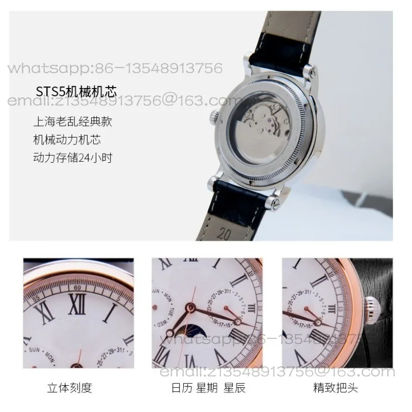 

Watch Fully automatic mechanical men's retro watch waterproof original luminous large dial