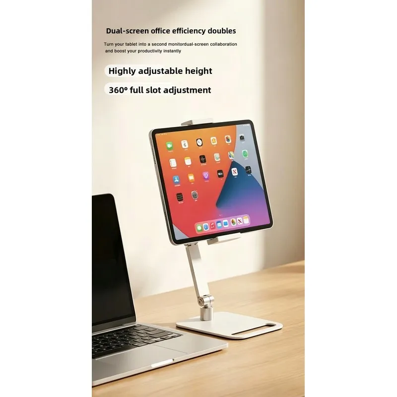 Aluminum alloy cantilever flat bracket 360360-degree rotating desktop stand Touchscreen writing for drawing is stable and does n