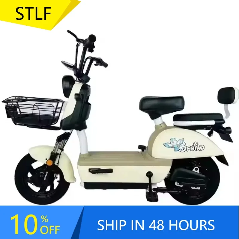 

Zuimi высококачественный электрический велосипед из алюминиевого сплава со встроенным центральным двигателем мощностью 1000 Вт, литиевая батарея, 20-дюймовые колеса, источник питания