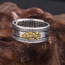 Fashionable Retro Heart Sutra Open Ring Dominant Wealth Attracting Treasure Men's Ring