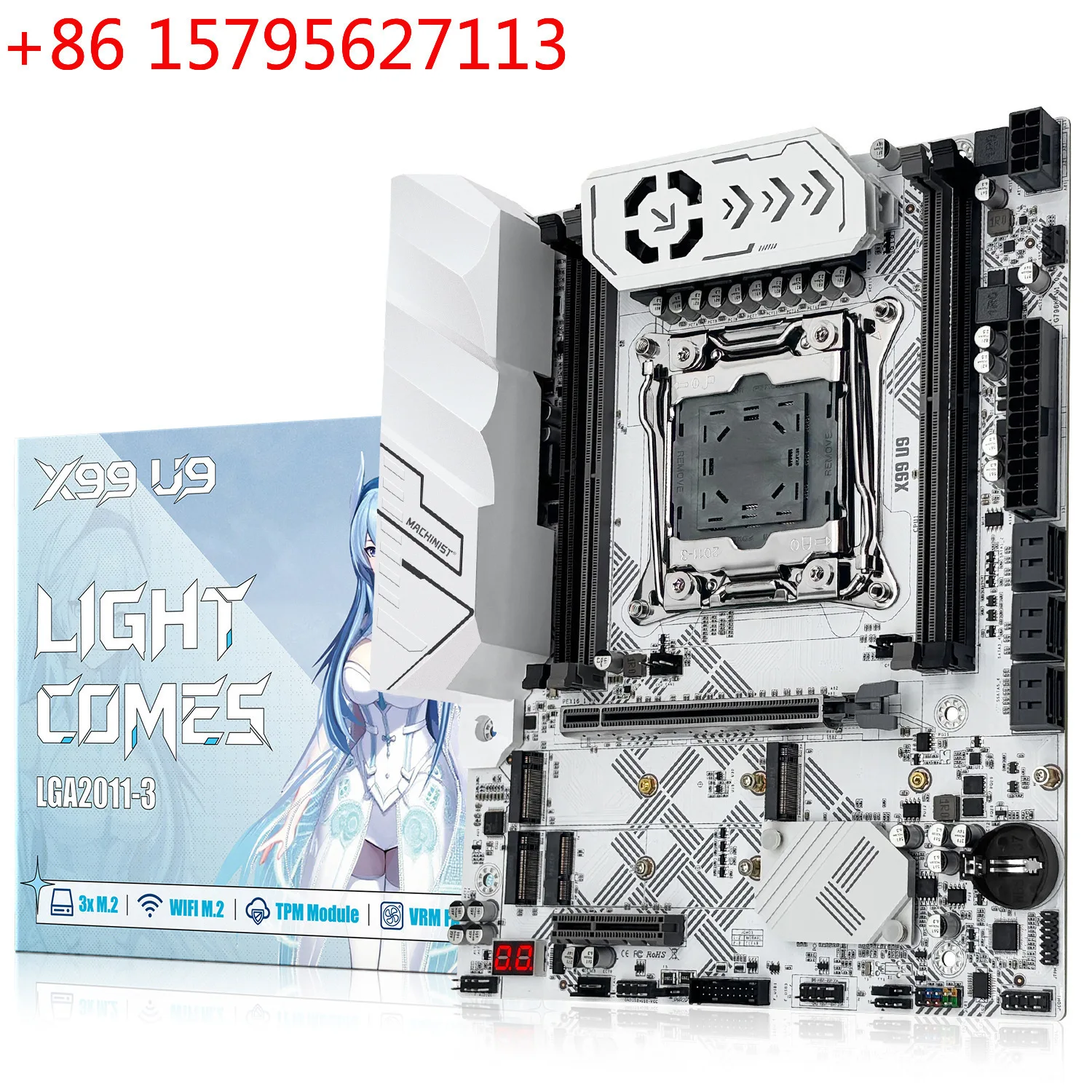 Machinist X99 U9 motherboard C612 TPM2.0 four channels DDR4