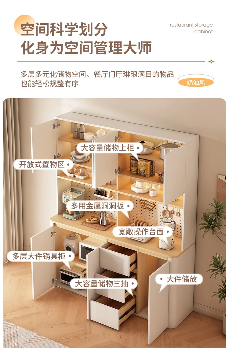 Armário lateral arredondado estilo creme