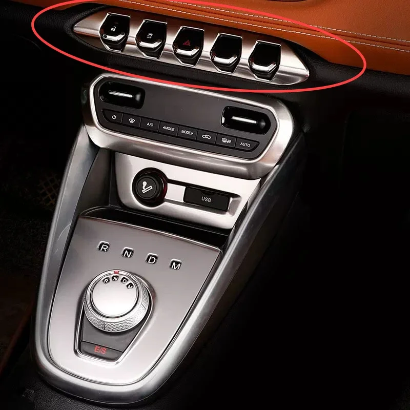 

For Chevrolet Groove WULING BAOJUN 510 Car Center Control Panel Volume Knob Frame Cover Protective Trim