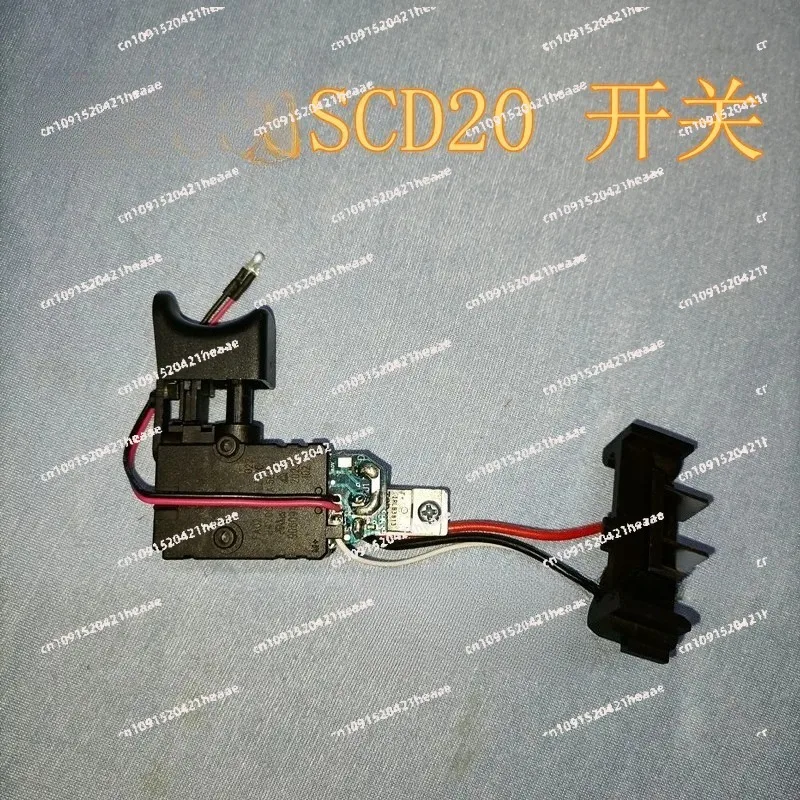 Suitable for For SCD20  Drill Motor Motor Switch Push Button Charger