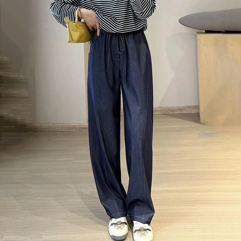 

Slimming Wide Leg Banana Pants Elastic Waist Dstring Commute Versatile Casual Pants for Pear aped Body Korean Sle