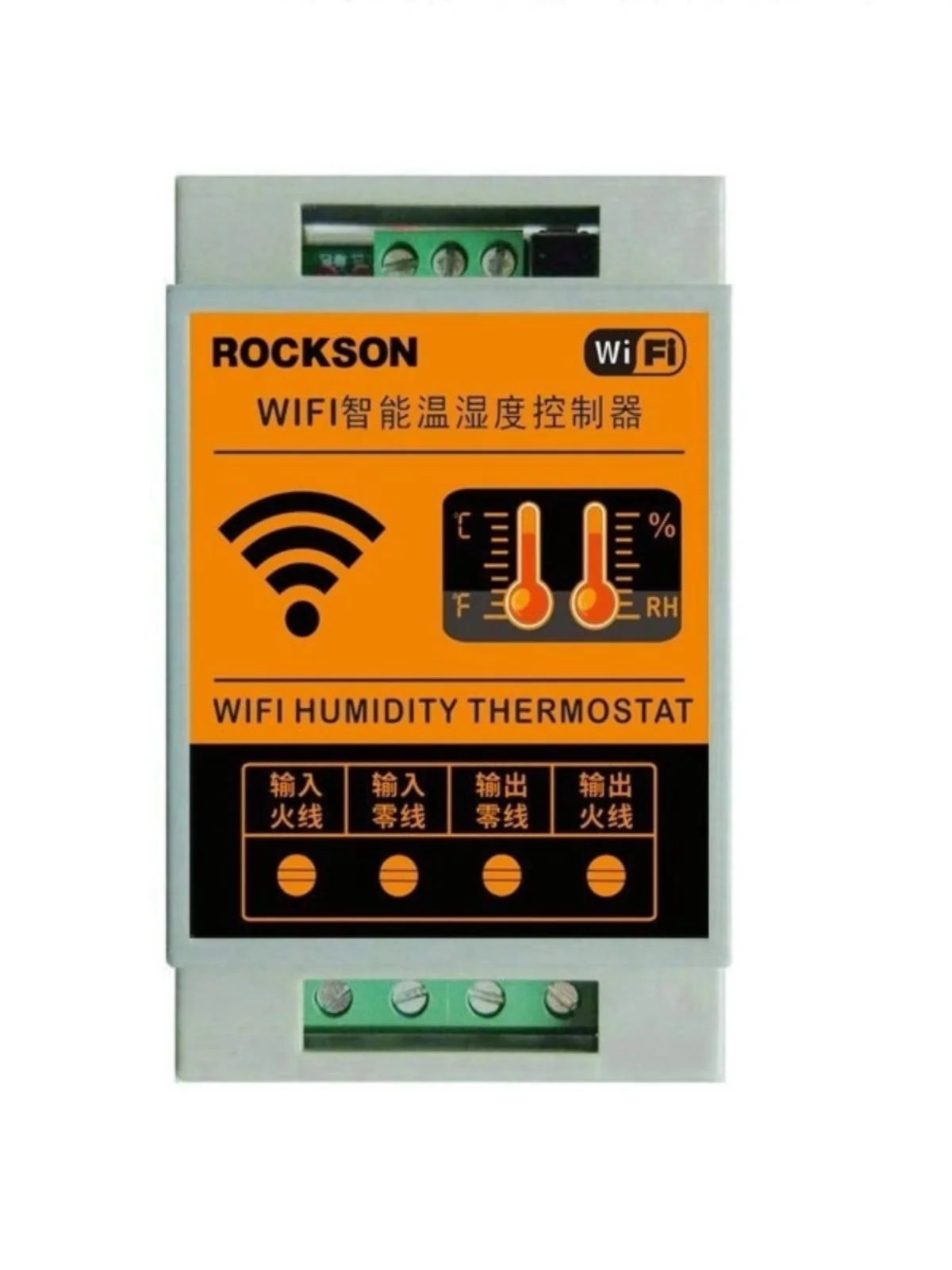The WIFI Mobile Phone APP Enables Remote Timed Heating and Cooling of the Intelligent Temperature Controller Switch