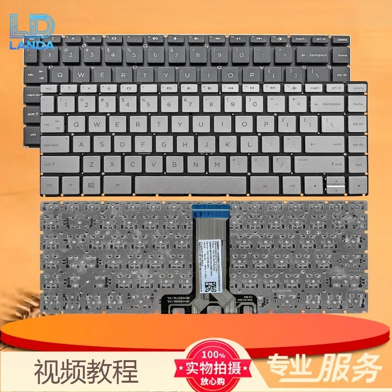 Laptop Replacement Keyboard for TPN-C131 14-bs bf048/111/112/036/038/123/116TX, Durable Full-size Keyboard with Responsive Keys,